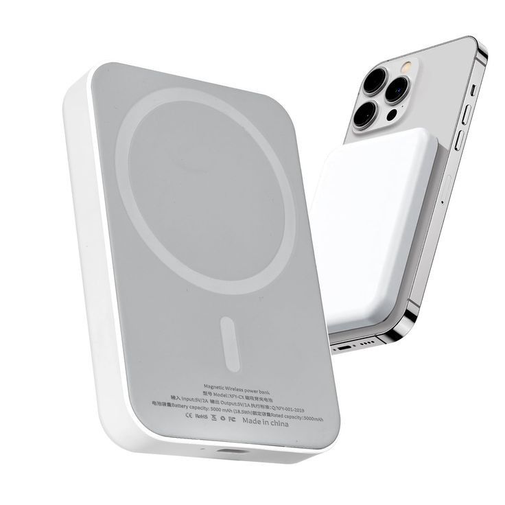 MAG-SAFE POWER BANK